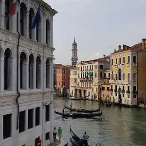 Gondola Show , Venise Italie